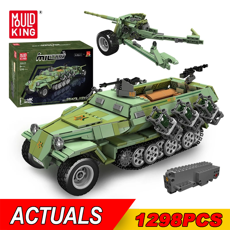 Lego Compatible Military Tank - Военный танк с дистанционным управлением Mould