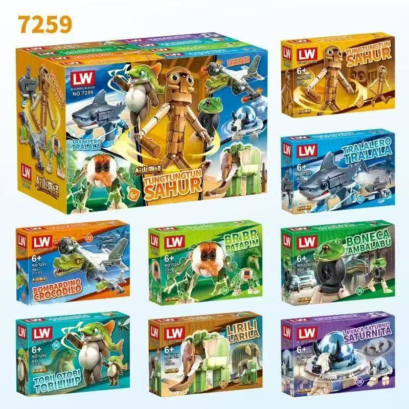 Anime Action Figure Blind Box - Аниме-фигурка Italian Brainrot Tralalero Tralala, игрушка-конструктор