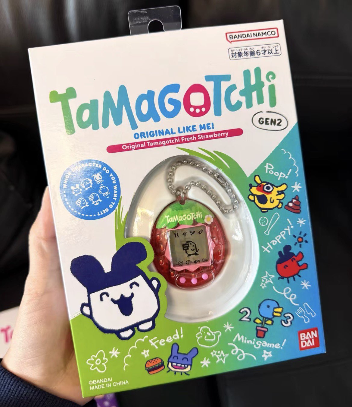 Электронная интерактивная игру – обзор и цена Tamagotchi Electronic Pet Virtual