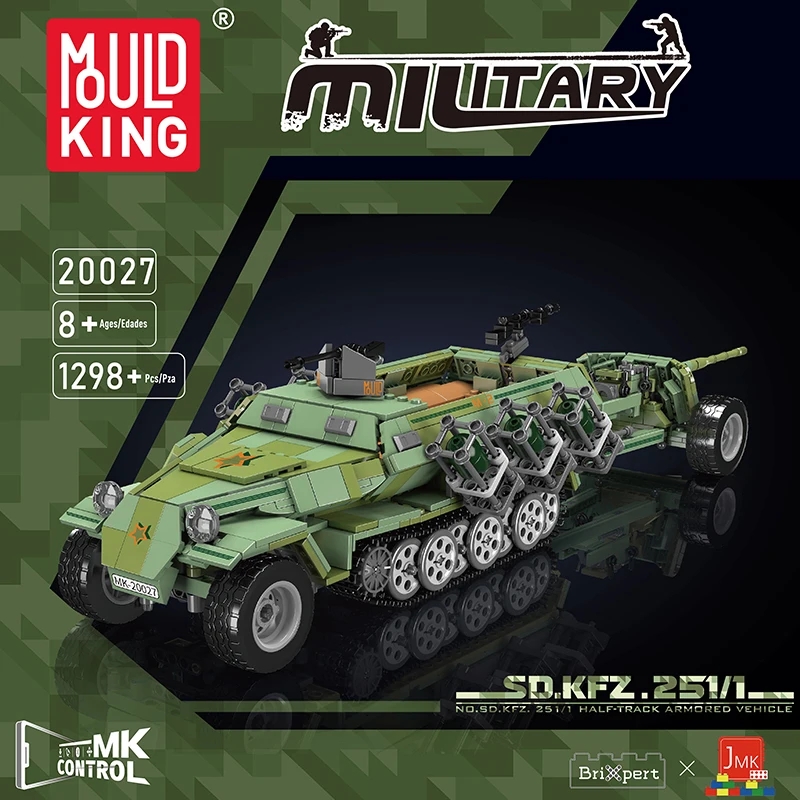 Военный танк с дистанционным у – обзор и цена Lego Compatible Military Tank
