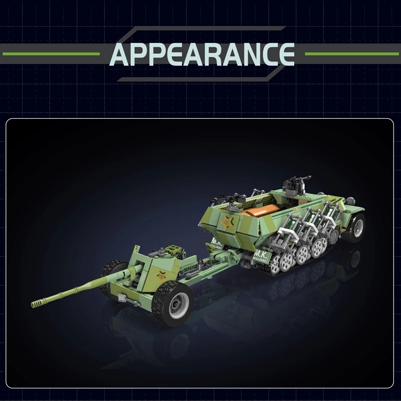 Военный танк с дистанционным у – обзор и цена Lego Compatible Military Tank