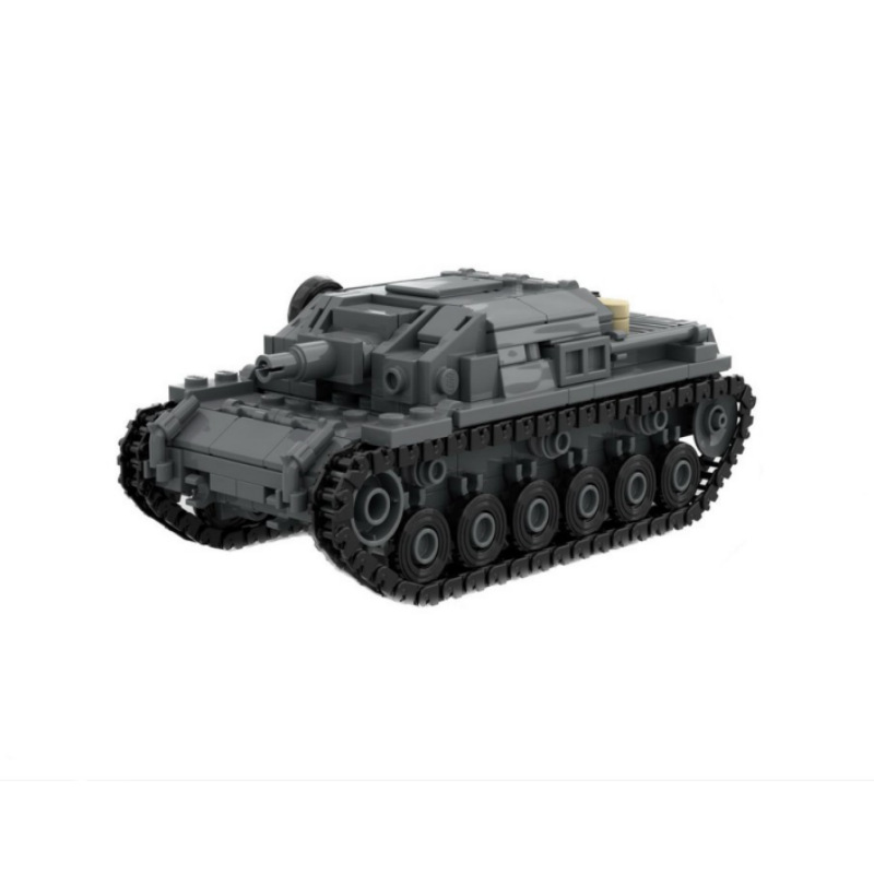 MOC военный танк B, модель мел – обзор и цена Lego Compatible Military Tank