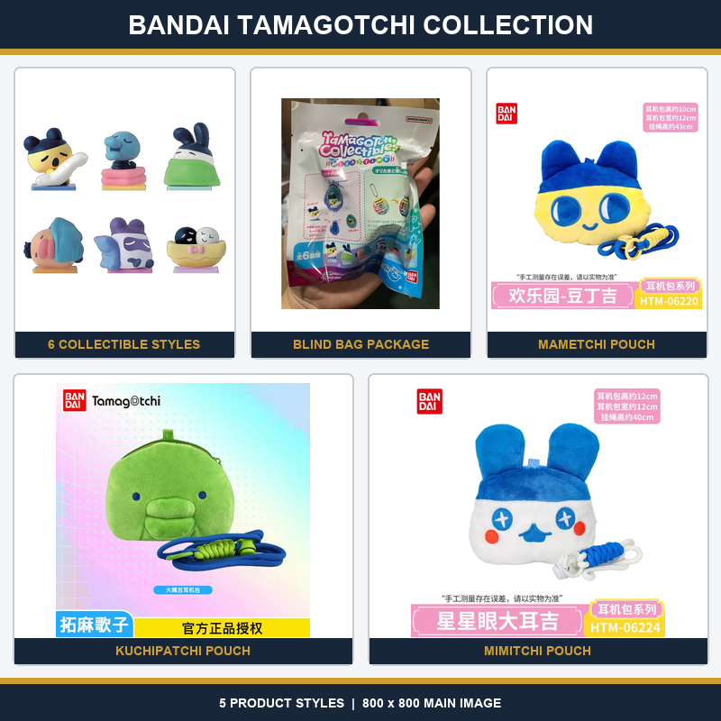 Бандай Тамагочи, серия NightTi – обзор и цена Tamagotchi Electronic Pet Virtual
