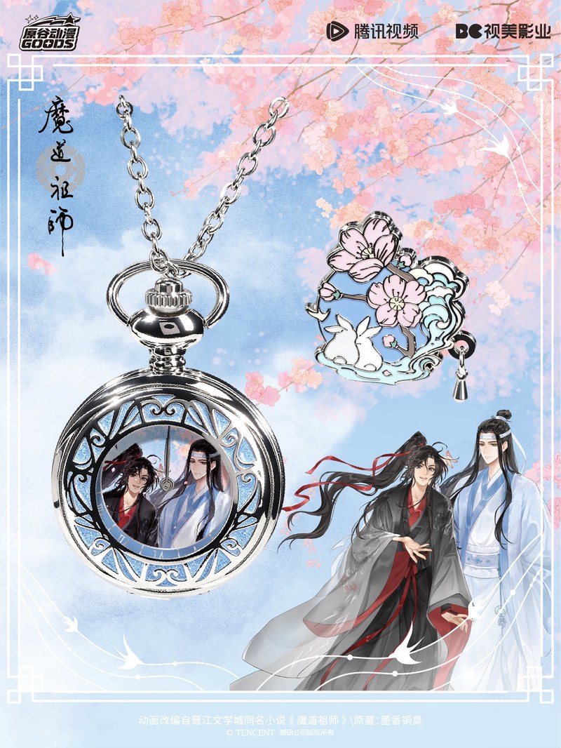 Mdzs Acg Goods Подвеска-часы « – обзор и цена Anime Action Figure Blind Box
